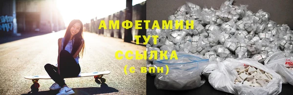 мдма Верхний Тагил