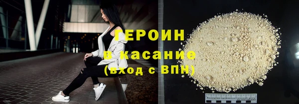 мдма Верхний Тагил