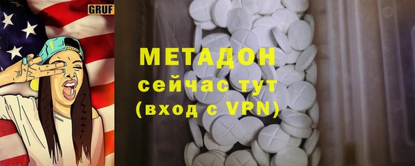 хмурый Верхнеуральск