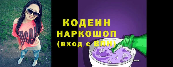 хмурый Верхнеуральск