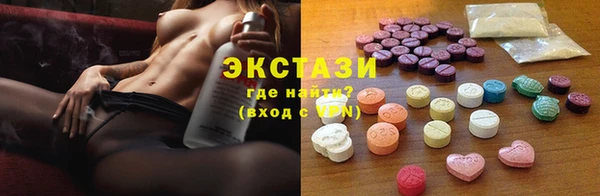 хмурый Верхнеуральск
