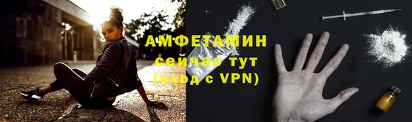 мдма Верхний Тагил