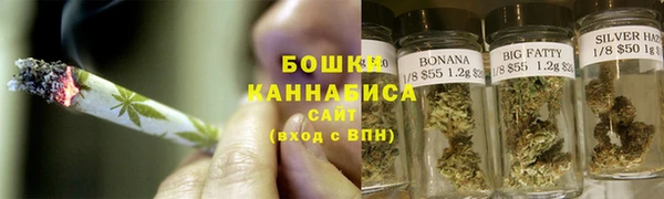 мдма Верхний Тагил