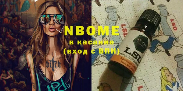хмурый Верхнеуральск