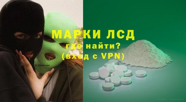 хмурый Верхнеуральск
