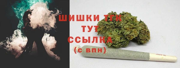 хмурый Верхнеуральск