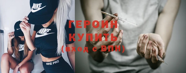 хмурый Верхнеуральск