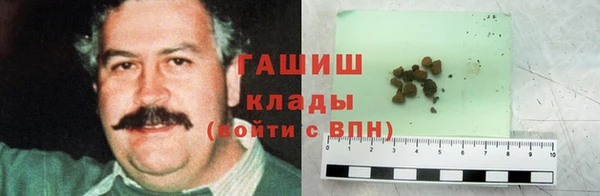 мдма Верхний Тагил