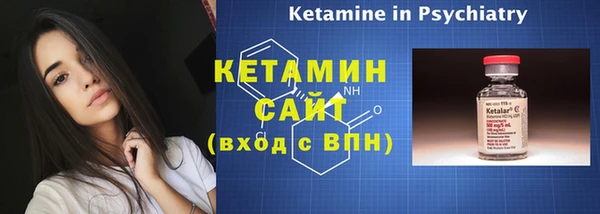 хмурый Верхнеуральск