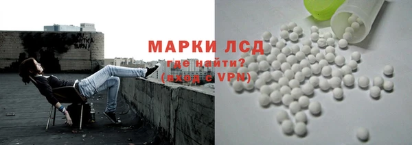 хмурый Верхнеуральск