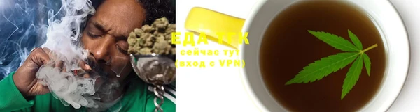 хмурый Верхнеуральск