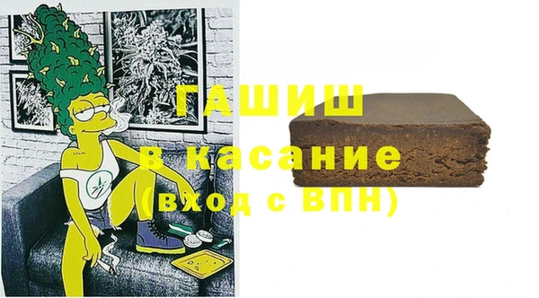мдма Верхний Тагил