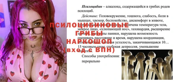 мдма Верхний Тагил
