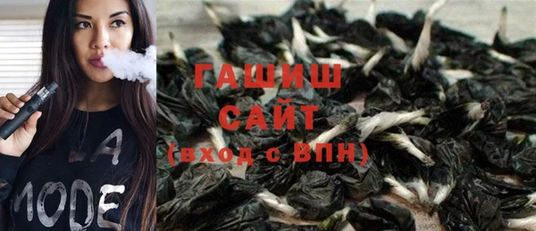 мдма Верхний Тагил