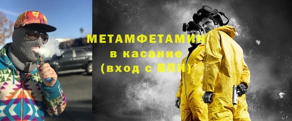 мдма Верхний Тагил