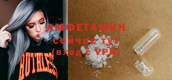 мдма Верхний Тагил