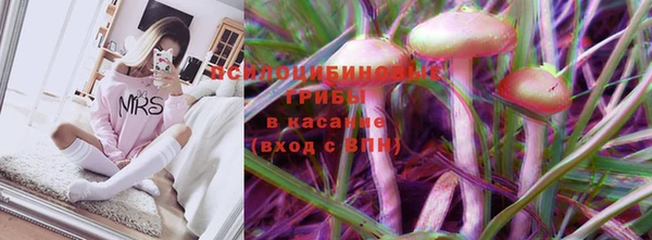 мдма Верхний Тагил