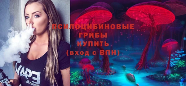 мефедрон мука Верея