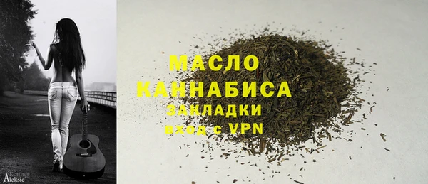 хмурый Верхнеуральск