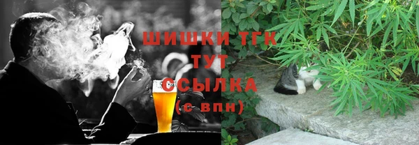 мдма Верхний Тагил