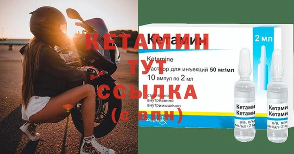 хмурый Верхнеуральск