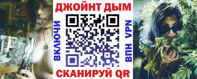 Бошки марихуана ГИДРОПОН  Купить закладки  Краснознаменск 